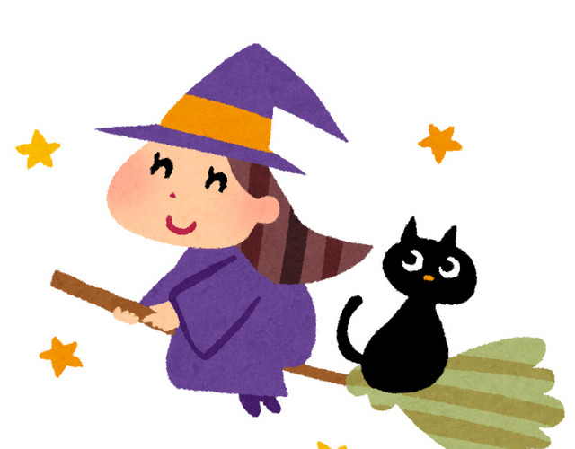 卡通人物猫咪魔幻风格万圣节素材