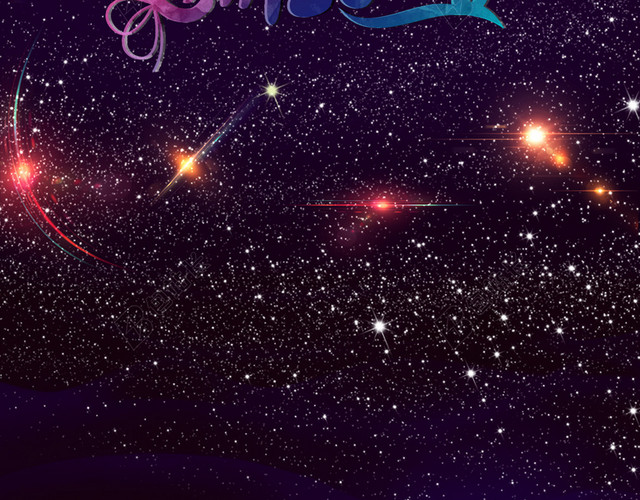 星空圣诞之夜梦幻PSD分层H5背景素材