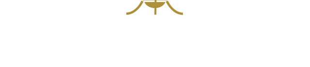 金粉圣诞树