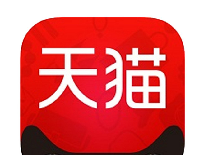 淘宝天猫图标元素