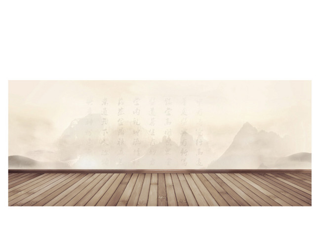 背景装饰图案 地板 木质地板