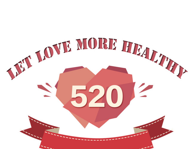 装饰图案 520