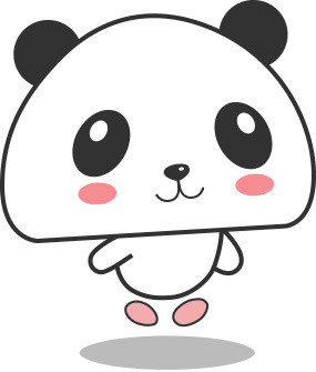 可爱的熊猫