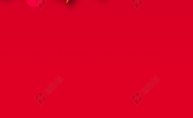 情暖冬至圣诞快乐