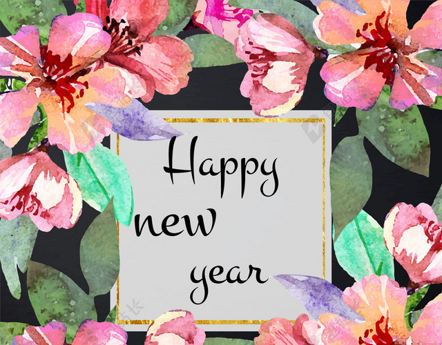 美式2017新年圣诞手绘鲜花粉红贺卡海报