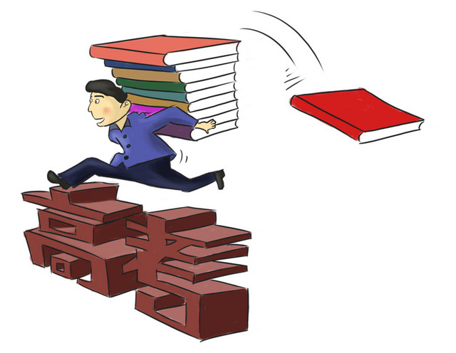 漫画插图高考奋斗的学生