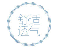 衣服标签