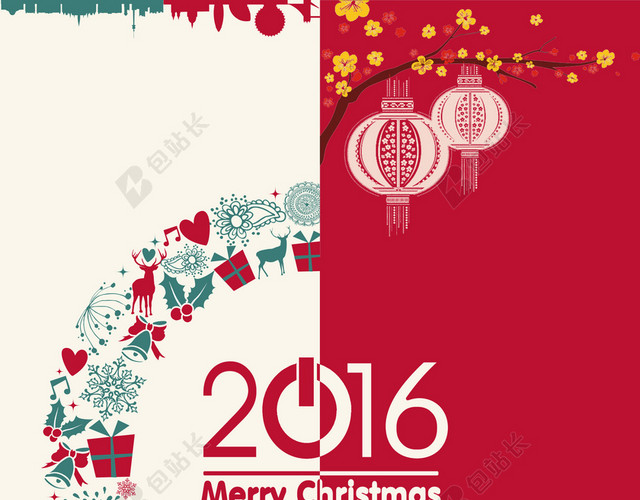 2016圣诞新年快乐主题海报背景素材