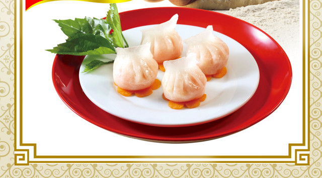 鲜虾水饺