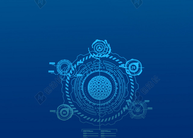 蓝黑齿轮科技科幻海报