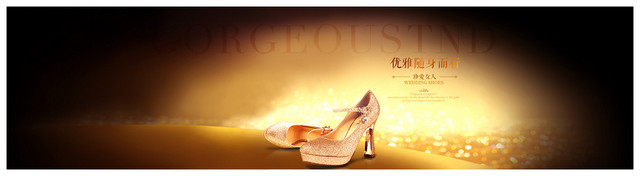 时尚女鞋BANNER