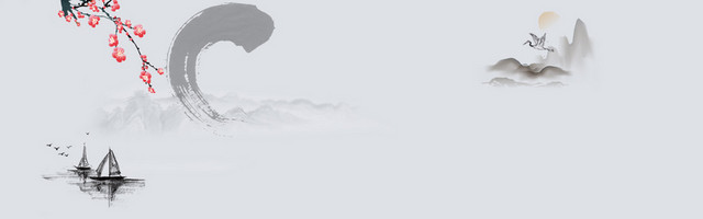 复古中国风背景