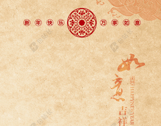 中国风暗纹节日背景