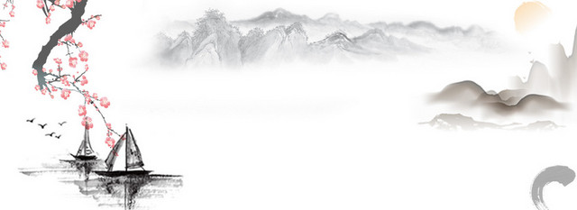 古风淘宝背景