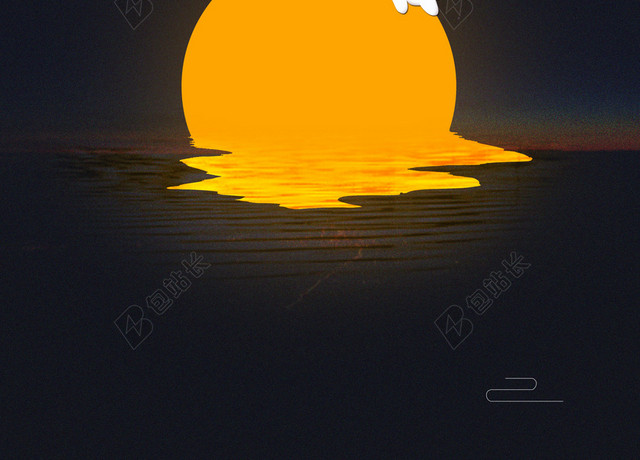 复古插画风格中秋海报设计背景素材