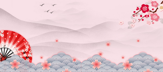 腊八节腊八粥复古中国风BANNER