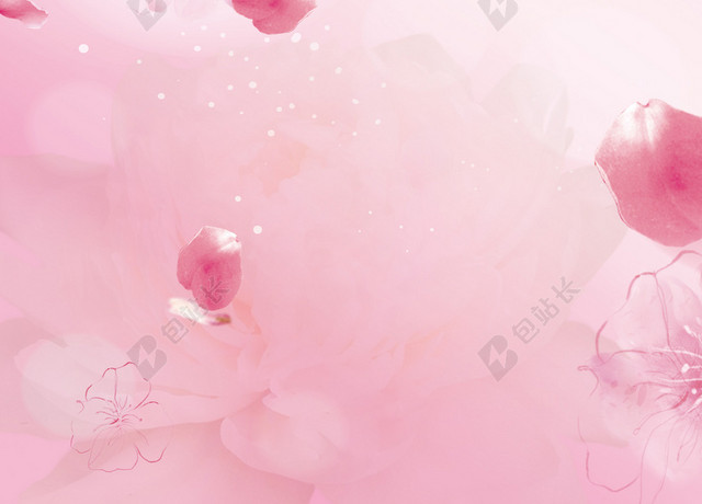 520表白节背景素材