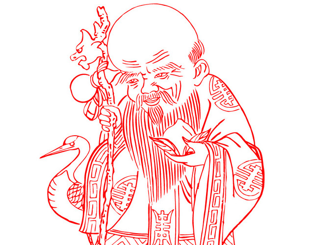 剪纸素材