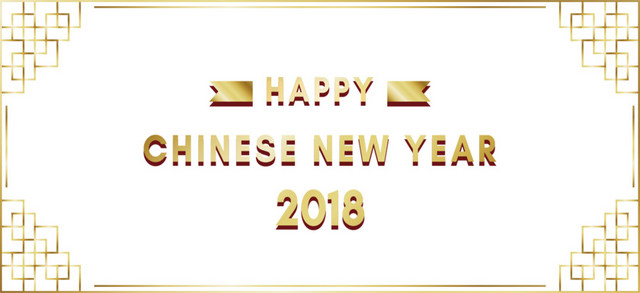 金色古风边框横幅
