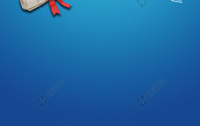 暑假班火热报名海报背景