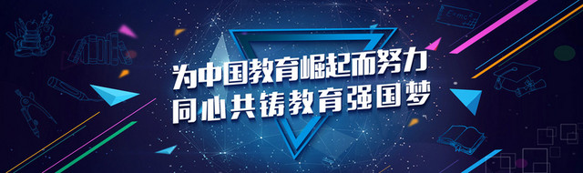 蓝色科技感背景图片