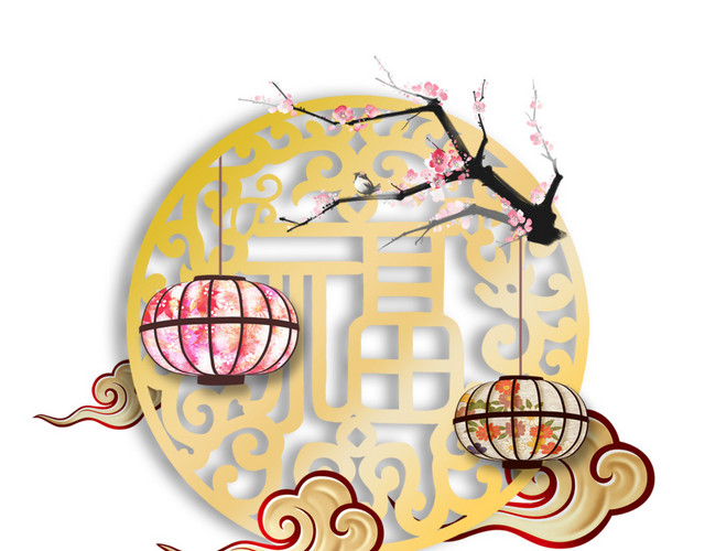 福字剪纸