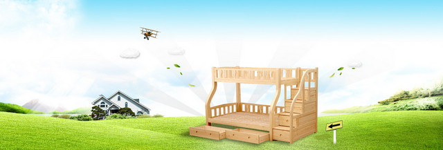 实木家具背景BANNER