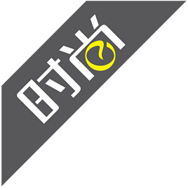 促销图片淘宝店招图标