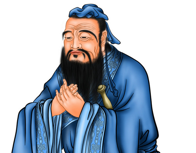 古人孔子