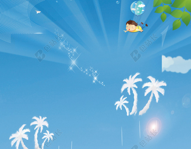 幼儿园早教中心介绍简介宣传展架背景素材