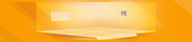 黄色几何渐变家居背景BANNER