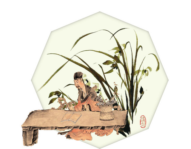 书案前的古人