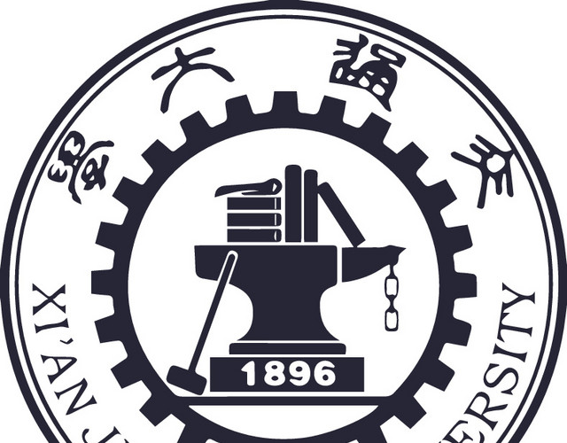西安交通大学