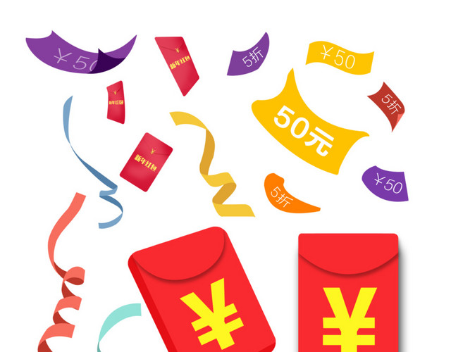 彩色卡通红包彩带素材