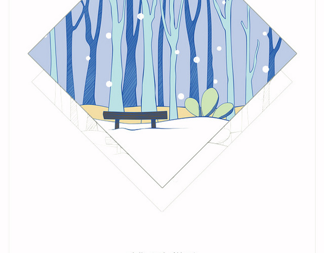 节气之小雪