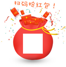 扫码抢红包卡通素材