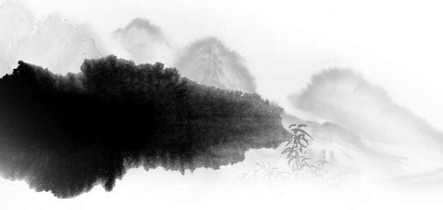 水墨山水