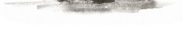 水墨画 山水诗画
