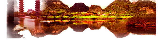 桂林山水