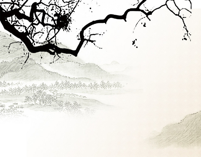 水墨山水