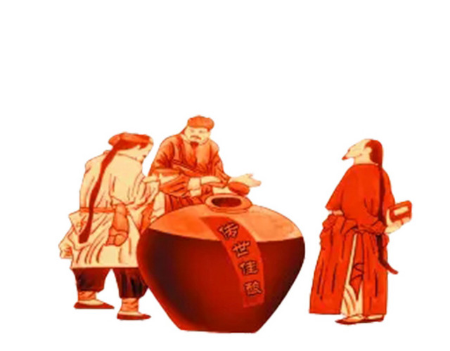 黄色手绘古法酿酒