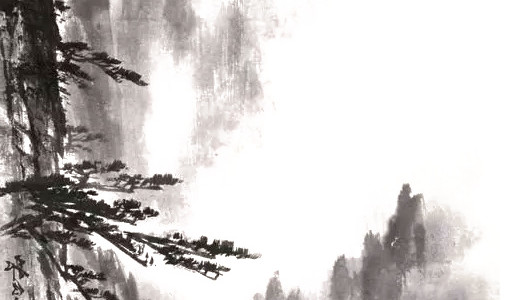 水墨山中松柏国画