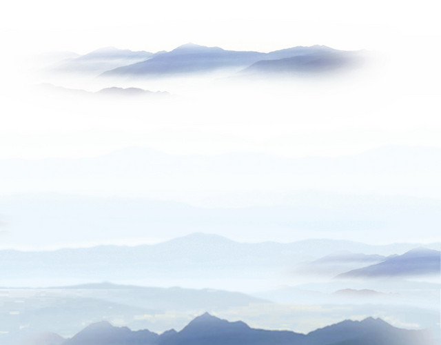 云雾缭绕的群山峻岭