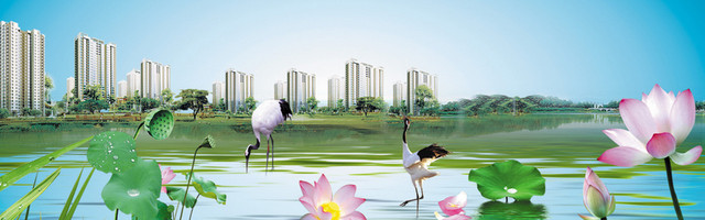 山水背景BANNER