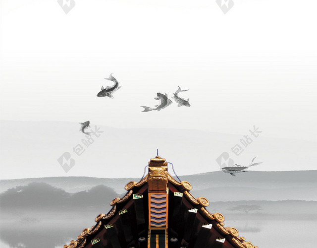 中国风水墨山水背景