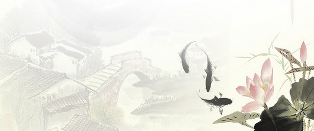 海报BANNER山水背景