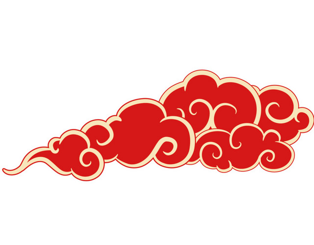 祥云