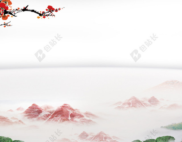美食山水主图