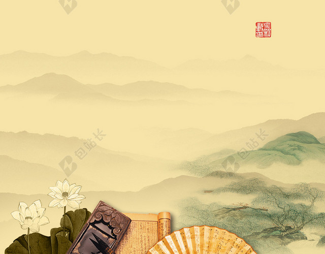 中国山水水墨PSD分层H5背景