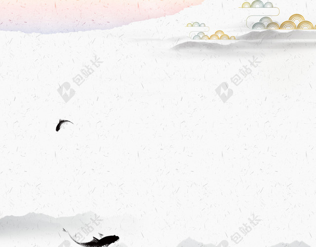中国风水墨山水食物食品背景